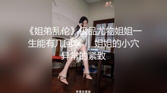 手持验证，骚妻后入操我