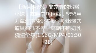 FC2 暗黑王子 各种花式迷奸巨乳美少女 合集【72v】 (55)