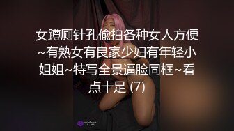 顶级明星级颜值秒杀网红，真正的绝世美乳抖得飞起，美到爆，超级诱惑秒硬，男人心目中的完美尤物 (2)