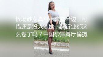 2024年新作秀人网名模【小逗逗】调教反差小母狗 抓胸 抽脸 打屁股 啪啪