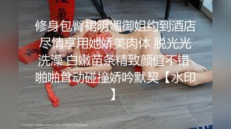 大屁股熟女阿姨说屁眼有点痒，让我用手指帮忙通一下