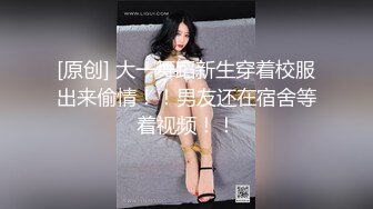 与妹子酒店啪啪大秀自拍性爱