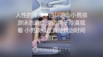 漂亮熟女阿姨 不行慢着点 慢着点 大鸡吧口硬了就急着往肥逼里捅 射的可真多满满一脸