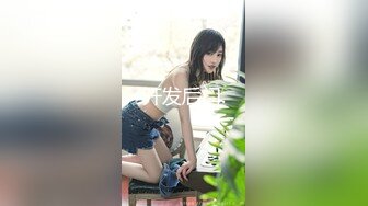 [G-area] (HD1080P)(G-area)(860mai)見た目ギャル、聲は淑女とギャップが良なHカップ巨乳娘の変態加減