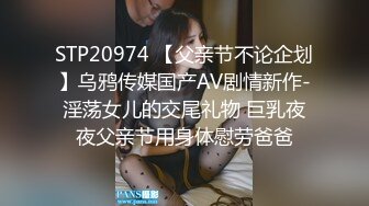 国产麻豆AV 兔子先生系列合集 让日本女优优奈变身兔女郎