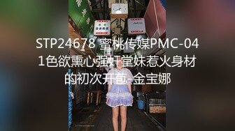 CCAV成人头条.起床性爱服务治疗你的赖床症-小桃