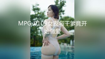 中低端援交女 妹子质量还不错