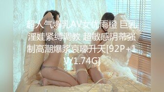 富豪约操很有韵味爱笑的美少妇