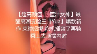 和年轻褐发辣妹大搞3P!