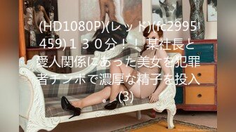 ★☆全网推荐☆★1月最新强势极品流出极品撸铁健身女神【kgonly】订阅私拍，多水白虎粉屄与绿帽男友激烈性爱，找单男3P接力赛1月最新强势极品流出极品撸铁健身女神【kgonly】订阅私拍，多水白虎粉屄与绿帽男友激烈性爱，找单男3P