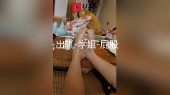 [无码破解]CJOD-069 3発射の夢を叶える痴女テクニック風俗 佐々木あき