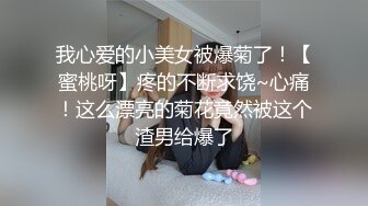 【新片速遞】&nbsp;&nbsp;《硬核✅精品重磅》万狼求购OnlyFans网红超极品身材华裔媚黑女神wifelove私拍被驴屌花式爆肏3P调教生猛[4960M/MP4/01:56:03]