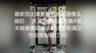 MDS-009.张芸熙.巨乳旗袍诱惑.搔首弄姿色气满点.麻豆传媒映画