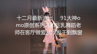 商场女厕全景偷拍7位少妇的极品美鲍 (7)