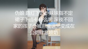 STP15443 性感妹子坐身上扭动屁股，让妹子振动棒自慰调情，大力猛操呻吟娇喘非常诱人