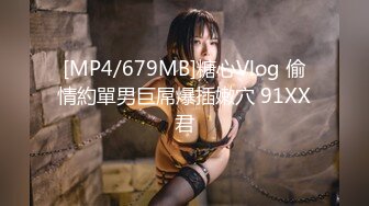 STP27183 扣扣传媒 FSOG023 超美酥乳御姐 ▌许木学长▌游戏陪玩特殊服务 粉色情趣女郎 掰穴坐桩精关榨泄