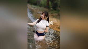 【极品推荐】极品身材推特女神『大小姐』M&H轻奢家具与粉丝当众激战 高难度姿势 爆裂黑丝高跟激操 高清720P原版