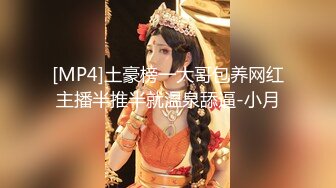 超级爆款的推特女神『钛合金TiTi』私人订制原版-魅惑女神 鲍鱼特写 尺度超给力