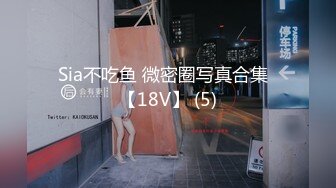 无敌骚浪贱，露脸黑丝高跟人妻的诱惑，玩的很嗨高潮不止，自己抠着骚逼道具坐插菊花，浪叫不断表情好骚刺激