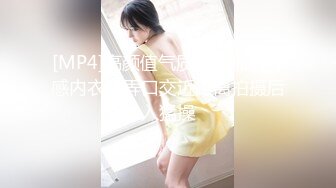 屌哥油哥两个油腻大叔和两个美少妇酒店开着嗨歌淫乱4P