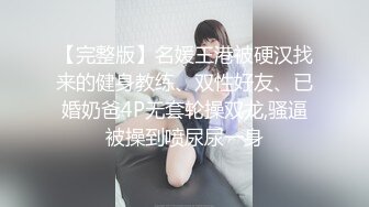 全家便利店老板卫生间暗藏针孔偷拍女员工及顾客如厕 (4)