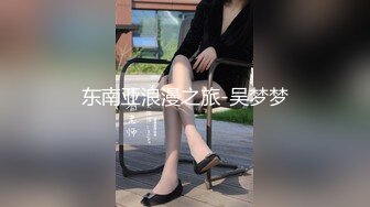 电竞酒店遇到女仆服务 娜娜