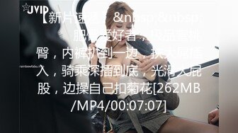 【美女护理师脱毛】肉棒见到美女就不安分，鸡巴被刺激地突然的射精惊讶到女技师