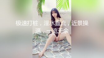 【下】墨镜大叔X淫荡小奶狗～