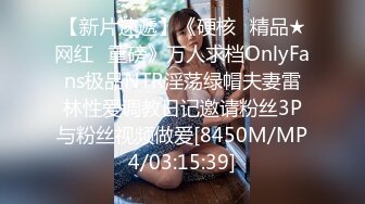 [MP4/523M]7/2最新 调教女友慢工细活欲火点燃爆发骑在上面尽情享受VIP1196