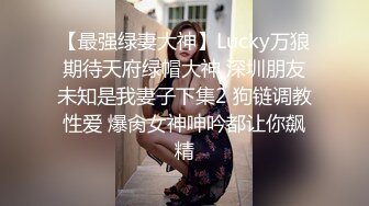 ☆★抖音快手全网同名极品网红福利姬【奶咪】圣诞限定，不多介绍了，女神很会搞事情的，原版4K画质 (2)