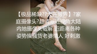 吃鸡大王 第三个