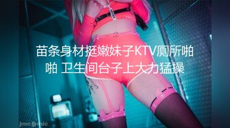 《硬核✿炸弹★稀少✿资源》推特优质超强调教大佬【奴隶物语】新奴兔兔之少女劳改屋篇~露出 体罚 圈养调教生活 玩弄女人的最高境界