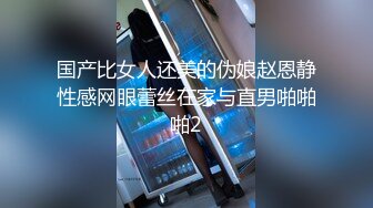 MDX-0064.仙儿媛.性感秘書爲了晉升 被色老闆挑逗到高潮.麻豆傳媒映畫