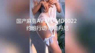 [MP4]全网第一个女探屌【魅族女皇】约炮附近人屌丝宾馆开房啪啪 小哥太紧张干会就射了 女皇还没高潮