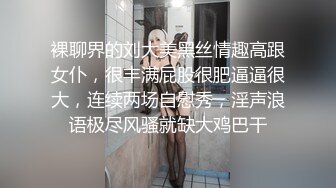 STP24802 【有点像混血粉嫩美妞】新买道具试用，无毛小穴，假屌爆菊花，双洞齐插，按摩器震动一脸享受，手指扣入娇喘