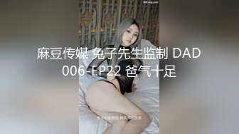 国产AV 天美传媒 TM0118 信奉神教的痴淫母女 上 赵雅琳 沙美辰