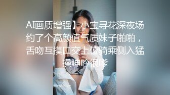 商场女厕刁钻视角偷拍 绿 衣美少妇一条缝逼逼很干净