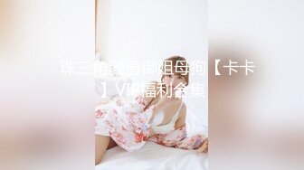 [MP4]国产AV 星空无限传媒 XKG145 刚满18岁就和双胞胎妹妹啪啪 昀希