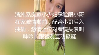 抖音『小羊没烦恼』424W女网红塌房,男方爆出小羊出轨后求原谅的录音和原片 4K修复版！