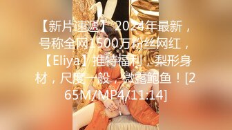 ★☆极品流出☆★2023.12【模特写真拍摄丶探花】重金2000一小时 23岁兼职模特小穴粉嫩可爱尽情拍摄！ (2)