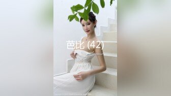 芭比 (42)