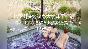 推特X綠帽癖NTR網黃-綠奴妻-調教啪啪內射刷鍋狠人