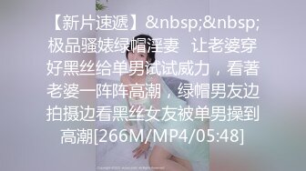 小母狗调教_反差清纯小骚货〖ANAIMIYA〗被主人爸爸后入菊花 剃毛 手指玩弄菊花小穴 啪啪骚逼 炮击调教 (2)