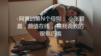 [MP4]新人卡哇伊舞蹈小妹！高颜值性格活泼！白丝美腿贫乳小奶，热舞扭腰，掰开小穴近距离特写