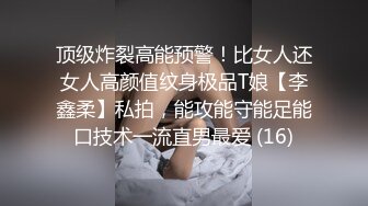 [MP4/ 420M] 漂亮美女 啊啊 屁屁抬高一点 午后被指奸出白浆 上位骑乘 后入冲刺白嫩大肥股 射的真远