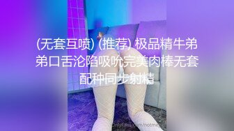 ED Mosaic 两对情侣一友人2男3女醉后大乱斗 (2)