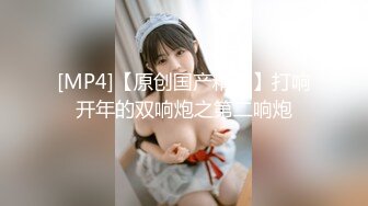 猥亵少女可可·洛夫洛克勾引了性感继父雷·布莱克后两人疯狂做爱