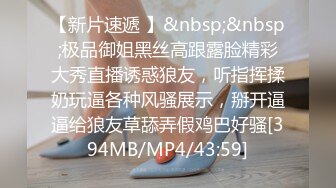 《高能预警✅重磅》极品清纯OnlyFans网红软嫩小翘臀精神短发CDTS【路亚】私拍~激情啪啪紫薇~你要知娚而上吗？ (2)