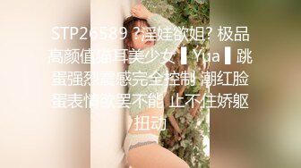 【新片速遞】✨卖服装的姐妹生意失败下海，双飞极品姐妹花，无套内射两姐妹[522MB/MP4/1:03:42]