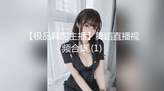 [300NTK-462] 最高級めちゃかわ美少女降臨祭り！！出会った瞬間テンション爆上げで恋の予感！